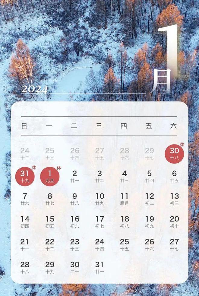 下载.jpg