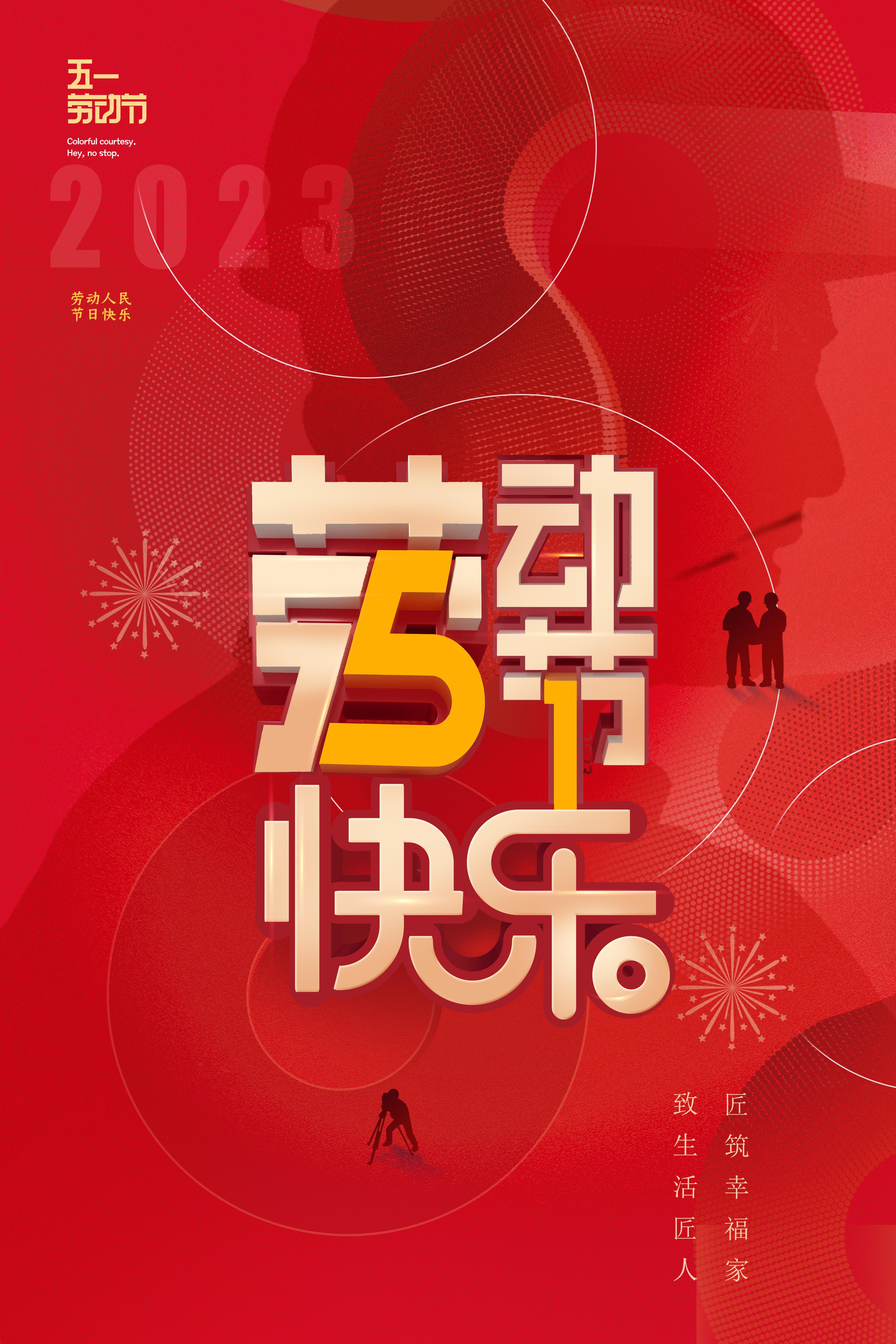 v2-eed7fa81c88e8b3ededb2ea9be250ca4_r.jpg